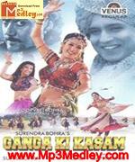 Ganga Ki Kasam 1999